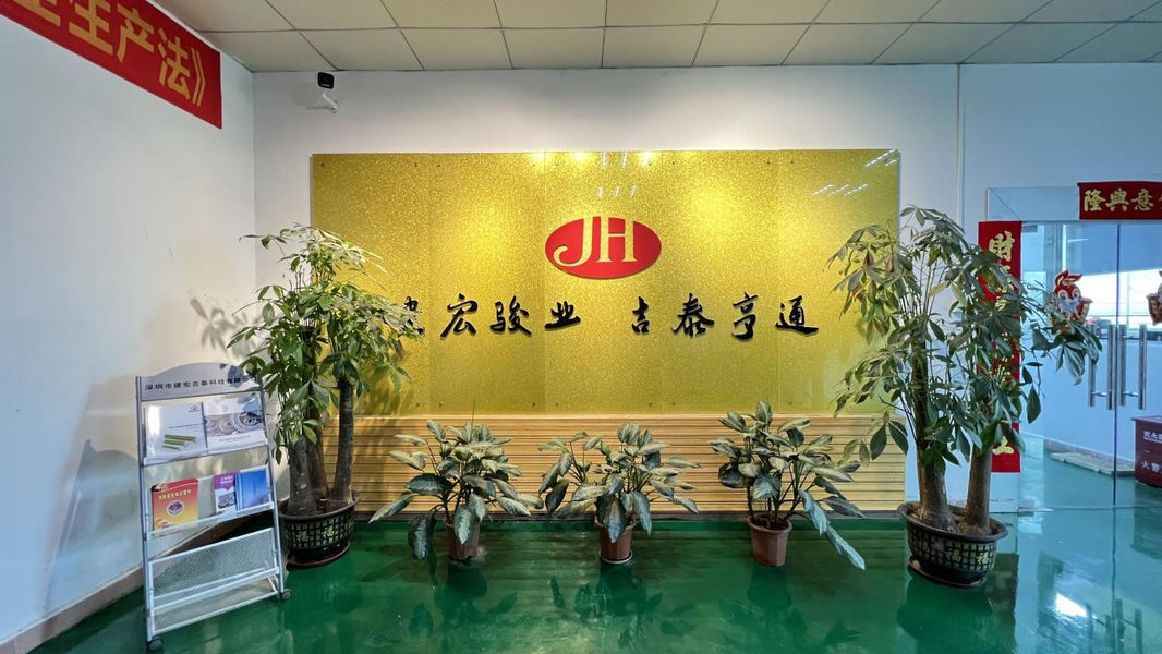 Shenzhen Jianhong Jitai Technology Co., Ltd.