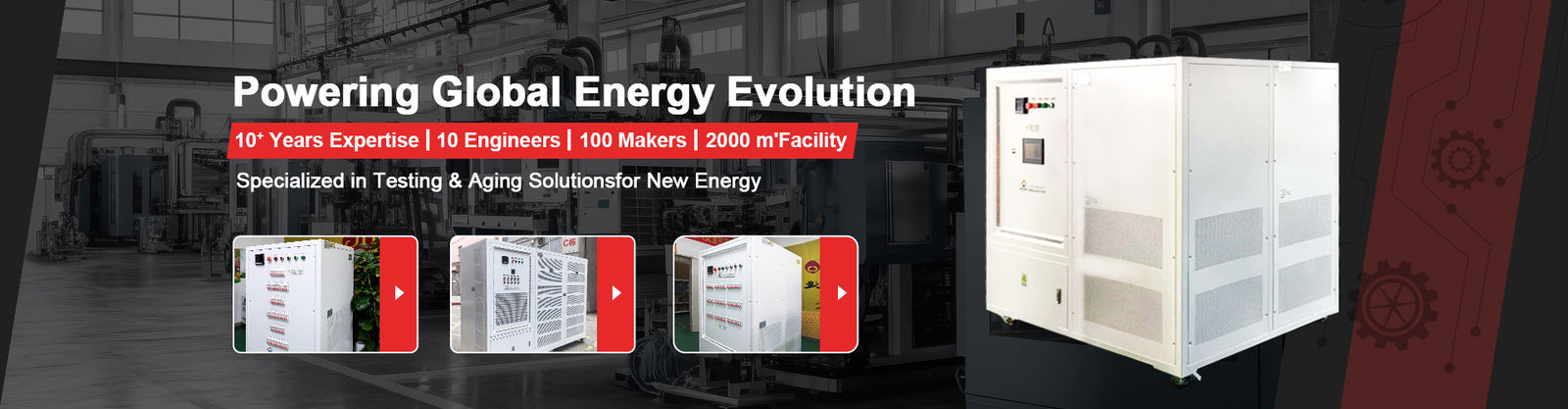Resistive Load Bank