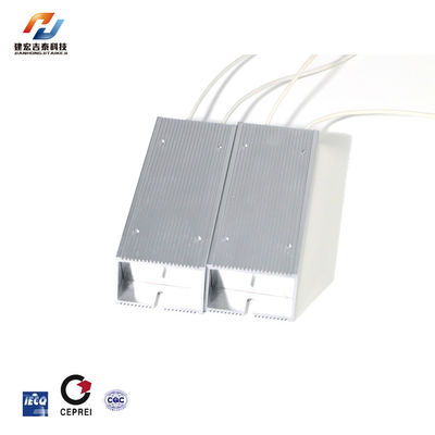 RXLG 200W Aluminum Case Resistor Strong Anti Pollution Good Thermal Stability