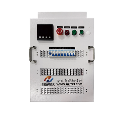 22 KW  Three - phase 480 V High - power Adjustable Load
